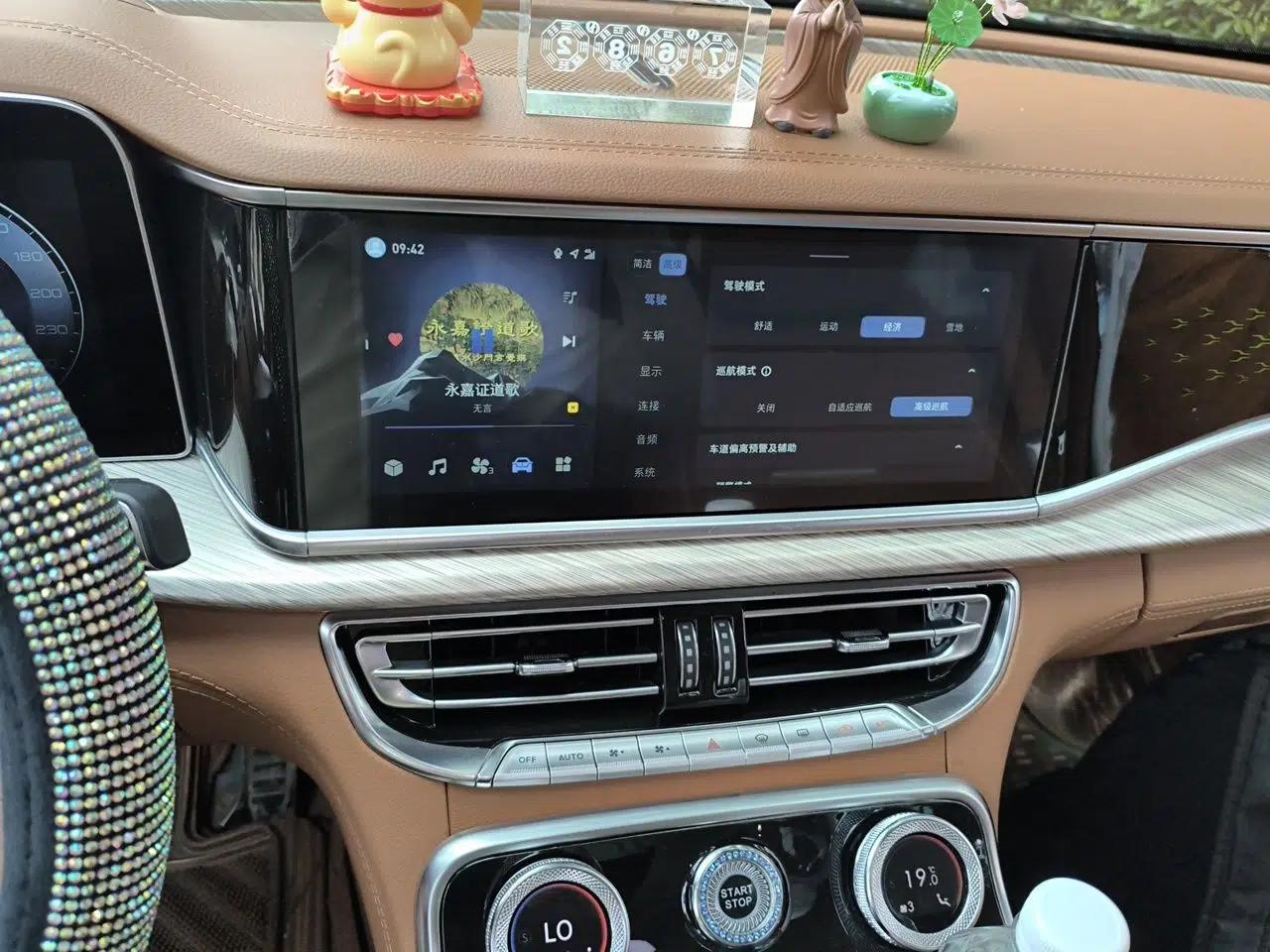 Hongqi H9 2020 2.0T Smart Connect Flagship Edition — миниатюра 13