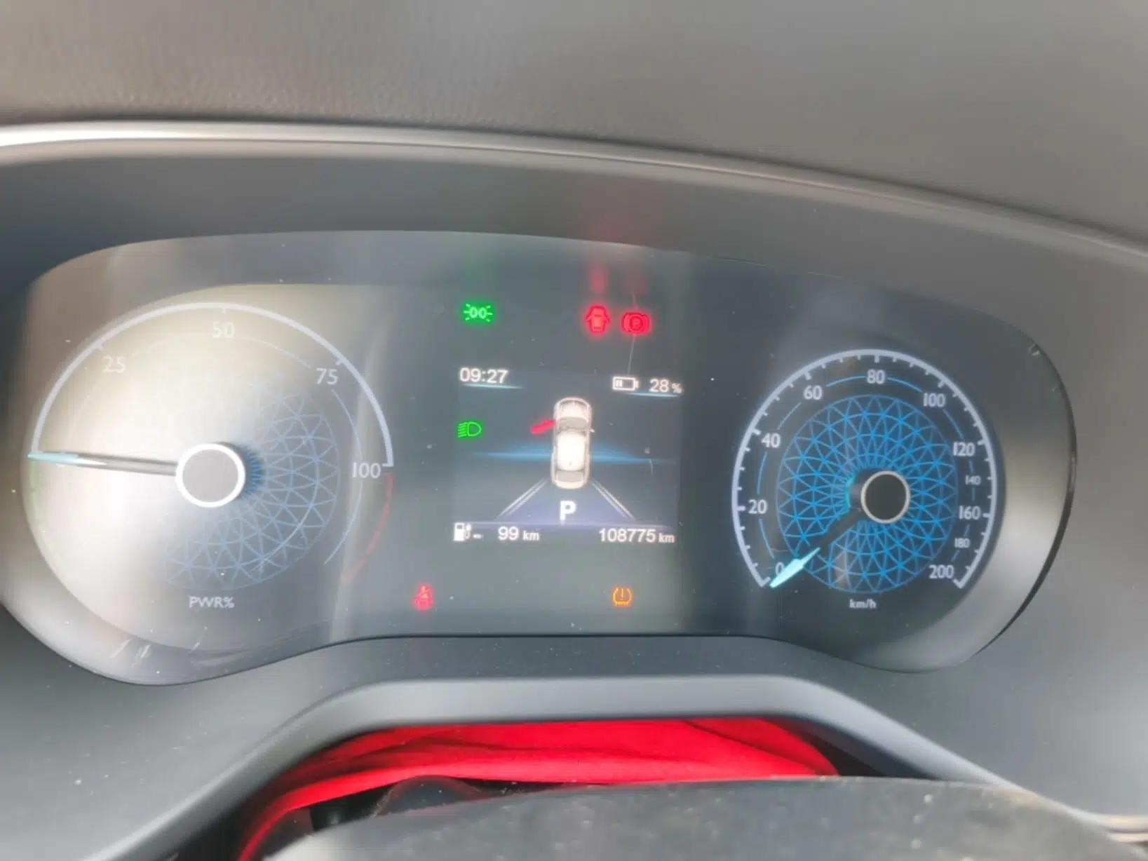Hongqi E-QM5 2022 431 km Charge & Enjoy Edition — миниатюра 14
