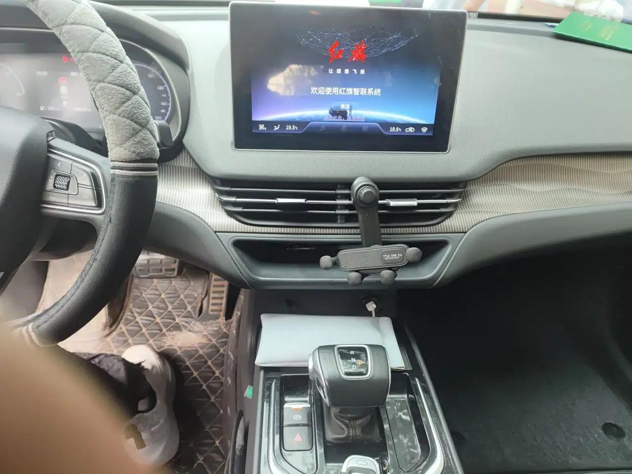 Hongqi E-QM5 2023 Revised Version Basic Travel Edition — миниатюра 13