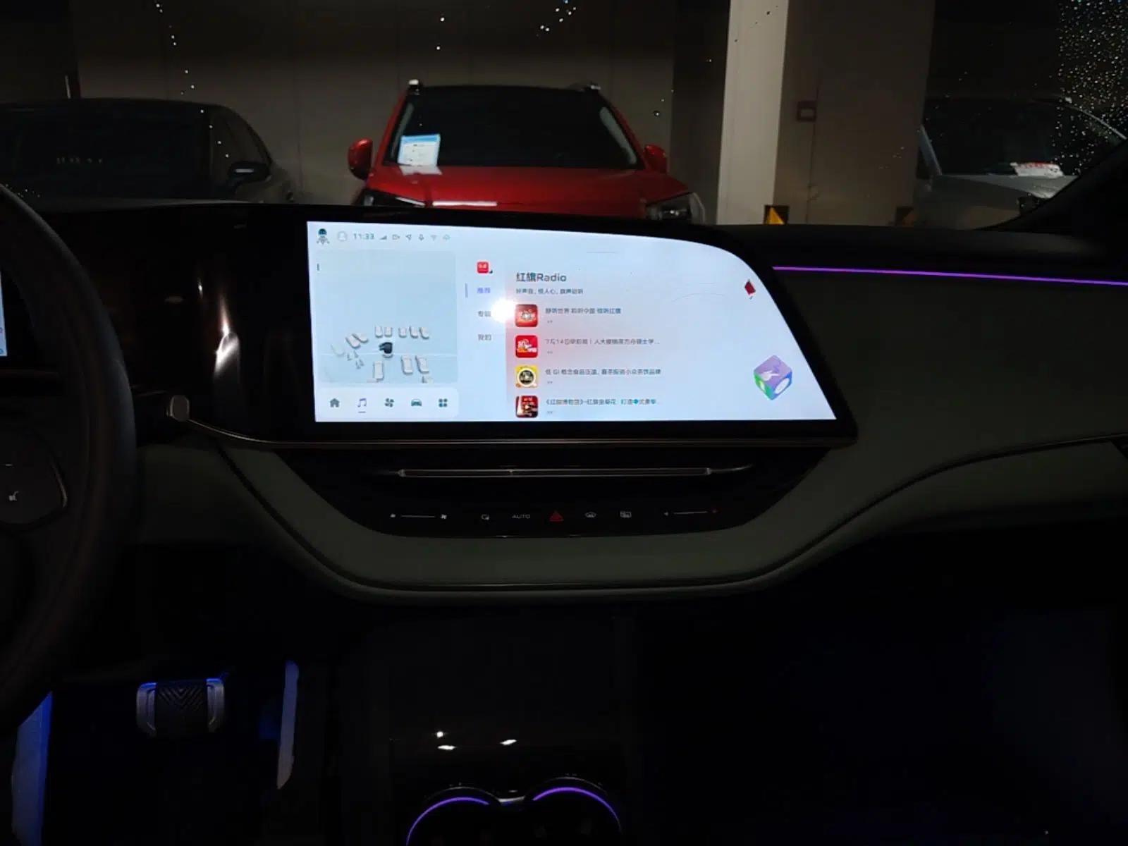 Hongqi EH7 2025 600 Smart Selection Edition — миниатюра 15