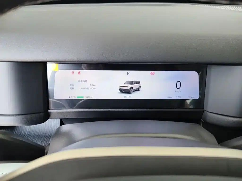 Fengyun X3 2025 Model 401 Premium Edition — миниатюра 12