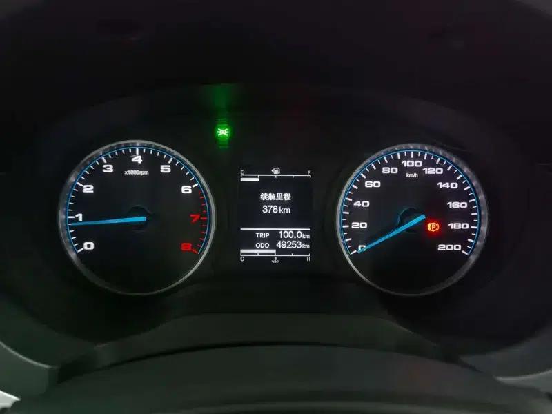 Refine M3 2023 PLUS 1.5T Classic Edition — миниатюра 14