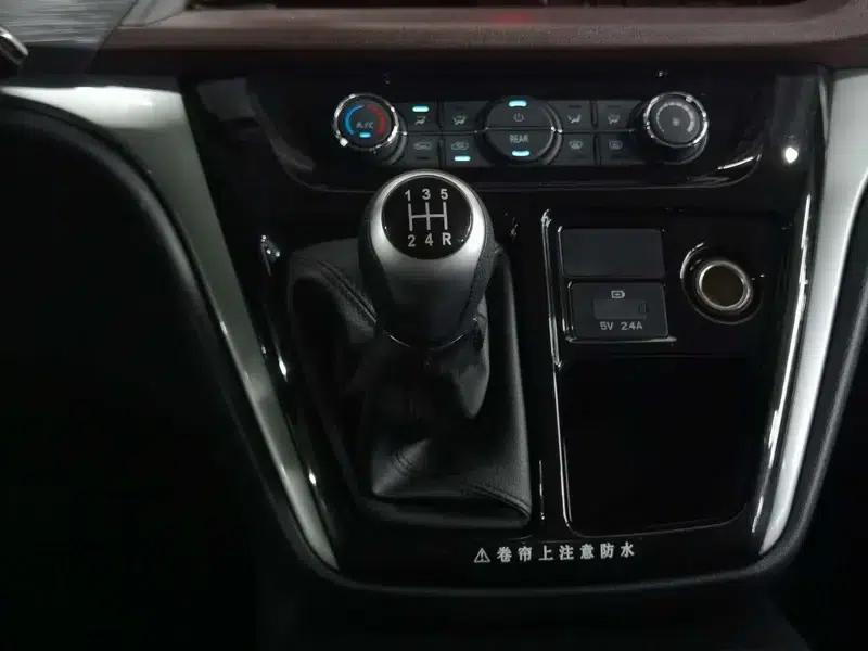 Refine M3 2023 PLUS 1.5T Classic Edition — миниатюра 16