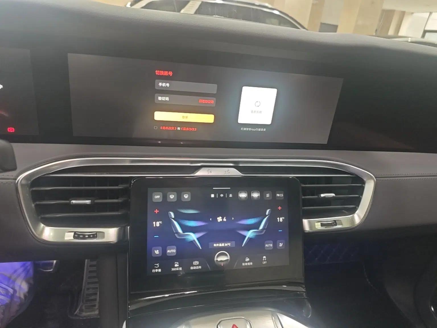 Hongqi E-HS9 2022 690 km Range Flagship Edition Six Seats — миниатюра 15