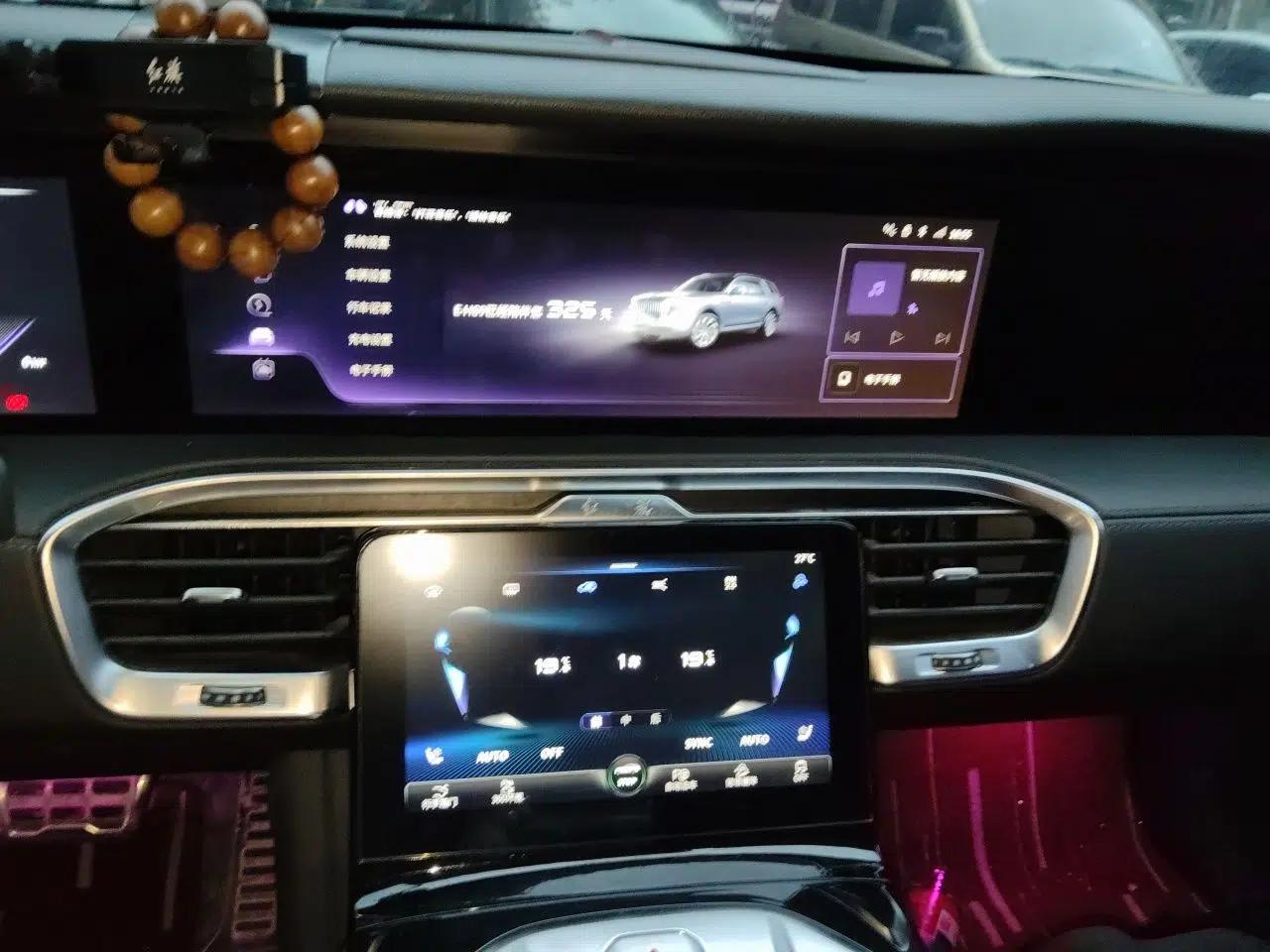 Hongqi E-HS9 2021 460 km Range Flagship Edition Six-Seater — миниатюра 13