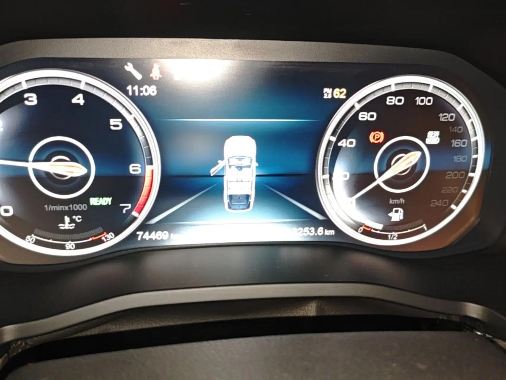 Hongqi HS7 2022 2.0T DCT Two-Wheel Drive Smart Connect Flagship Edition Seven Seats — миниатюра 14