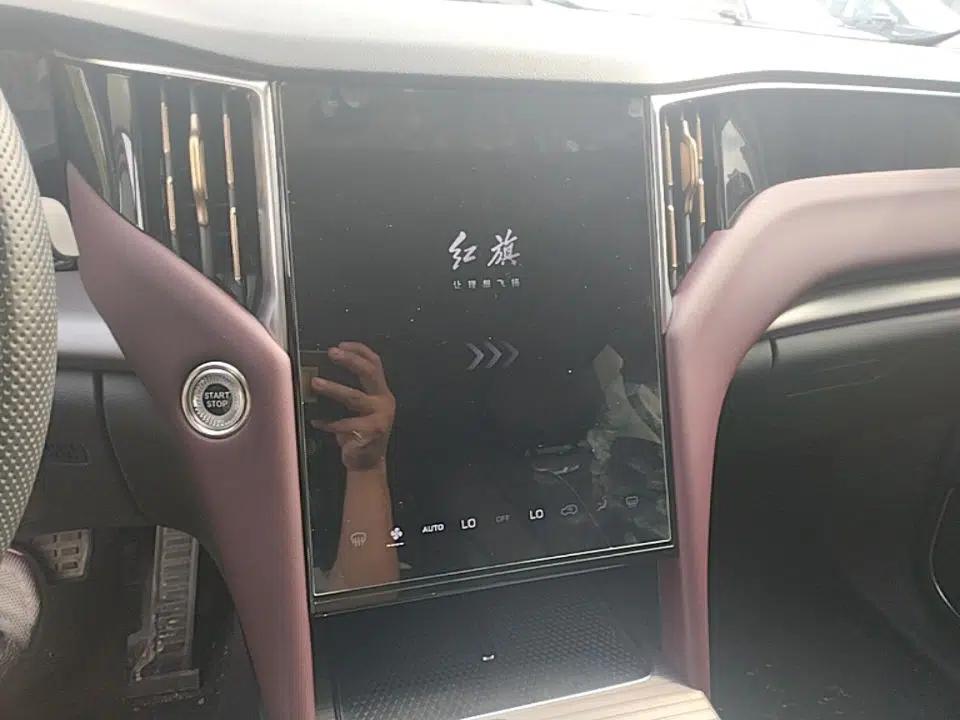 Hongqi HS7 PHEV 2024 2.0T PHEV Four-Wheel Drive Flagship Edition 6 Seats — миниатюра 20