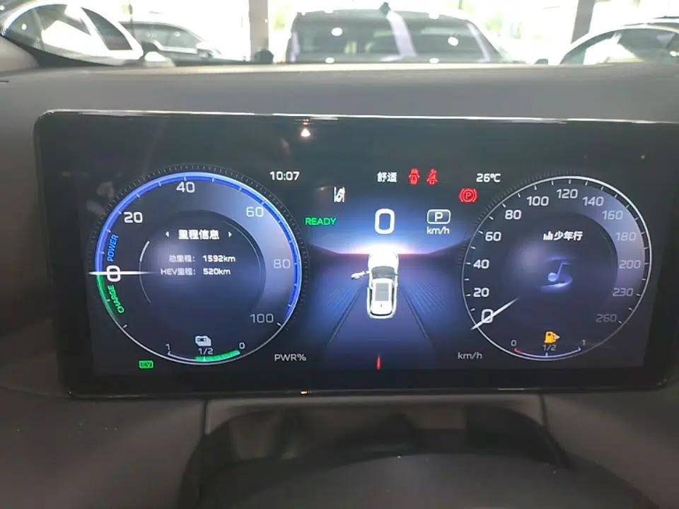 Hongqi HS3 PHEV 2024 PHEV 115km Jingwei Edition — миниатюра 14