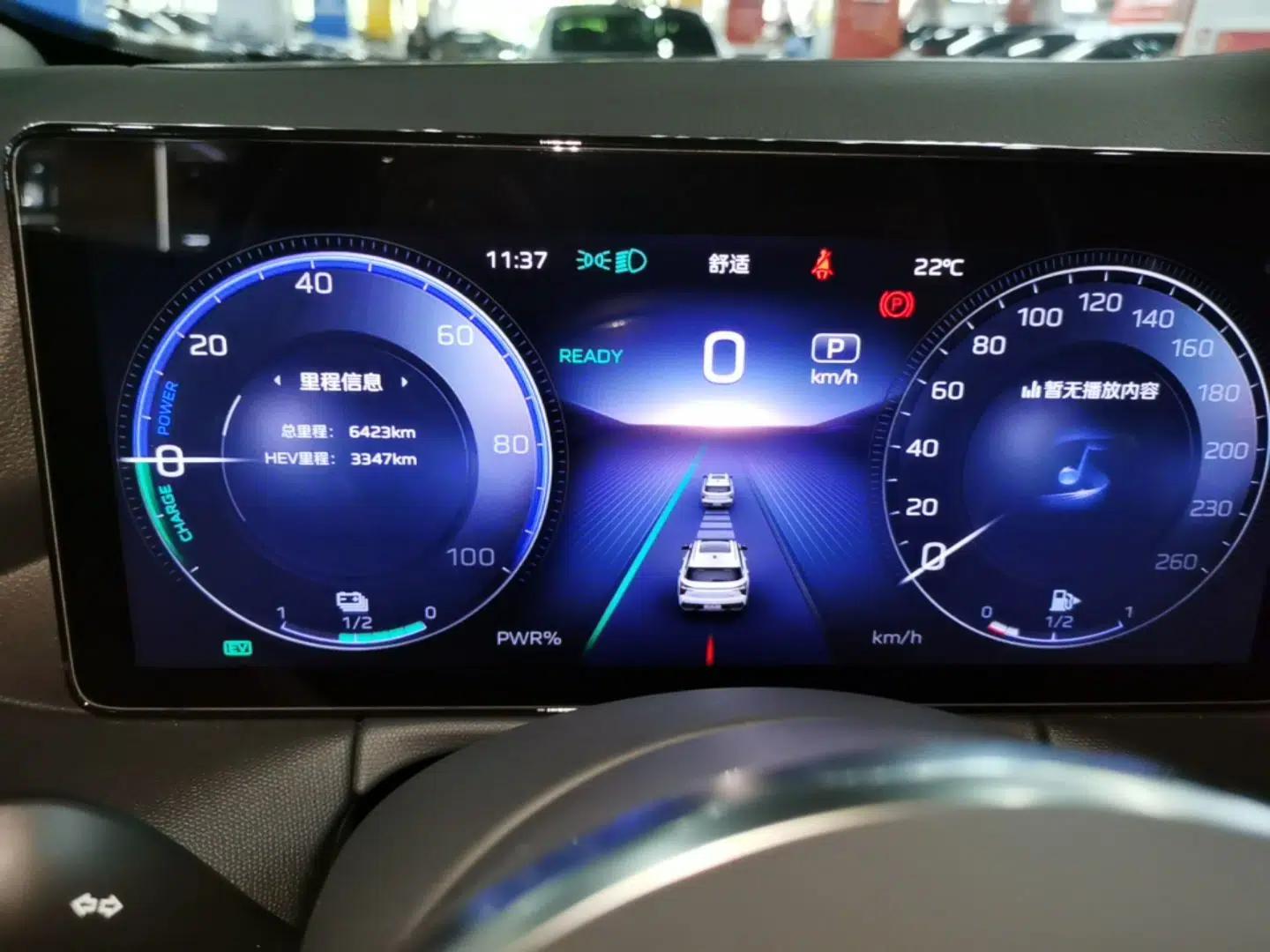 Hongqi HS3 PHEV 2024 PHEV 115km Jingwei Edition — миниатюра 14