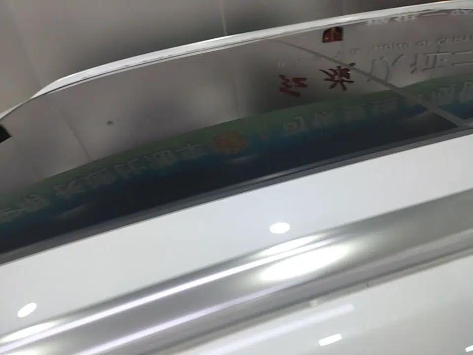 Hongqi HS3 PHEV 2024 PHEV 115km Jingwei Edition — миниатюра 7