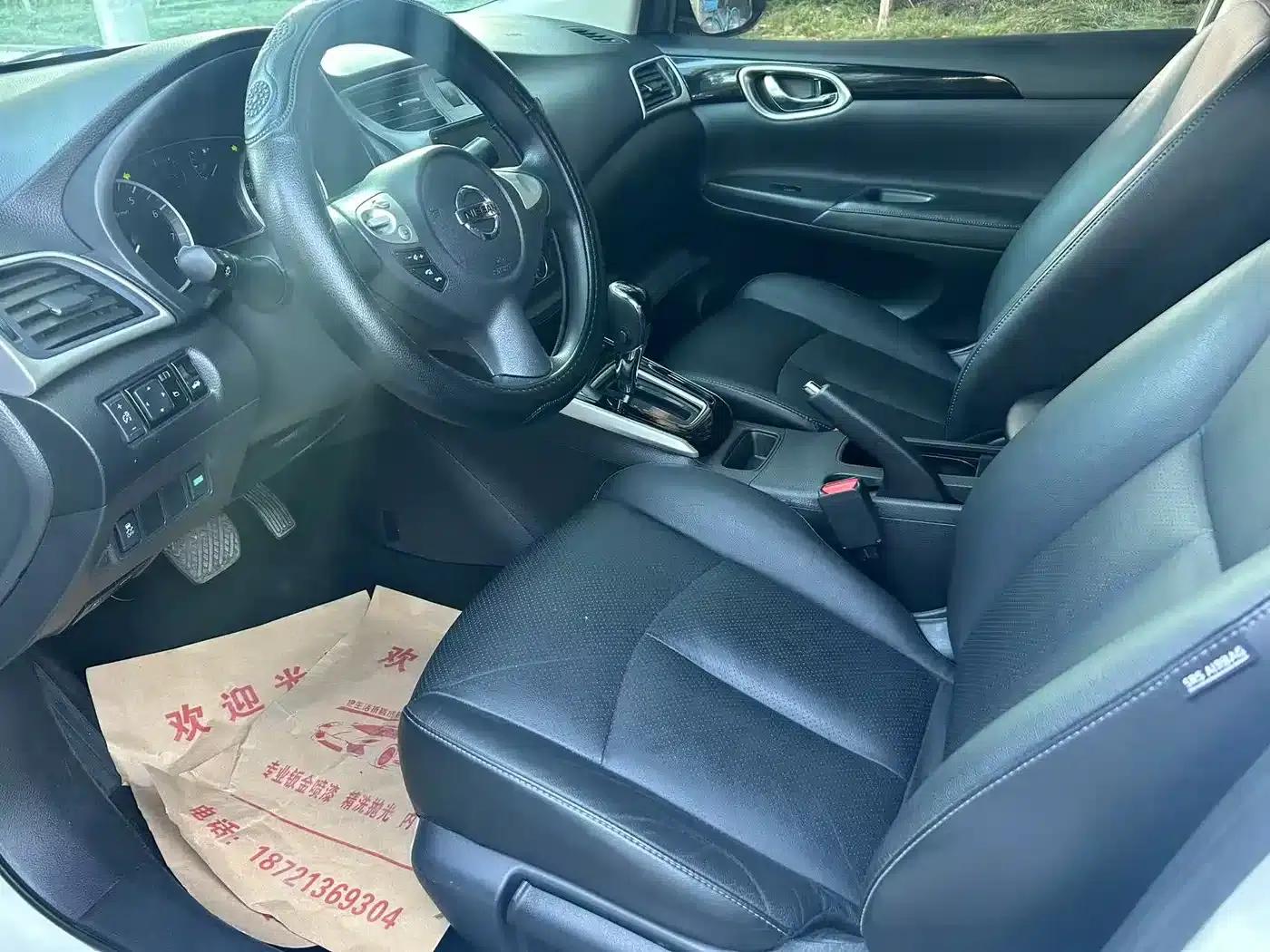 Nissan Sylphy 2016 1.6XE CVT Comfort Edition — миниатюра 7