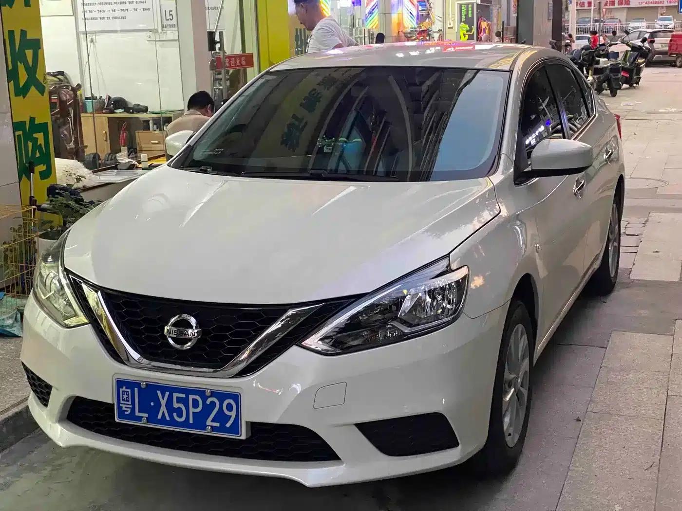 Nissan Sylphy 2022 Classic 1.6XE CVT Comfort Edition — миниатюра 1