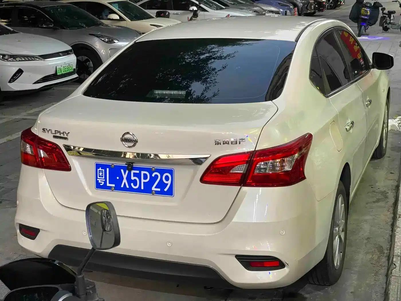 Nissan Sylphy 2022 Classic 1.6XE CVT Comfort Edition — миниатюра 2