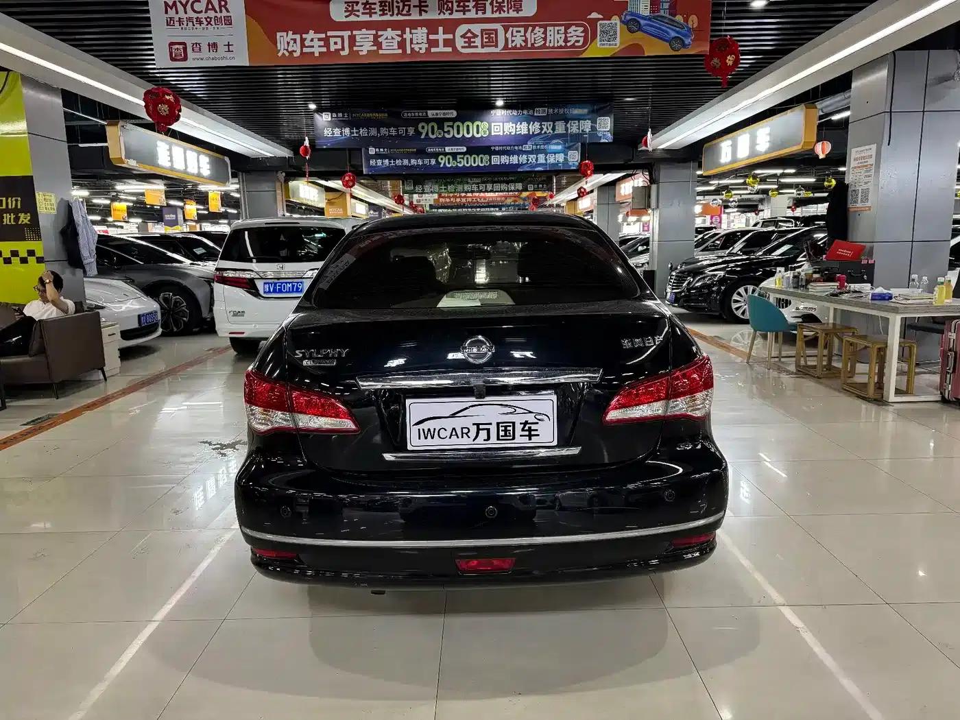 Nissan Sylphy 2012 Classic 1.6XE Automatic Comfort Edition — миниатюра 5