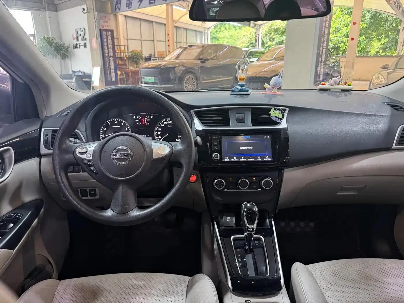 Nissan Sylphy 2016 1.6XL CVT Premium Edition — миниатюра 5