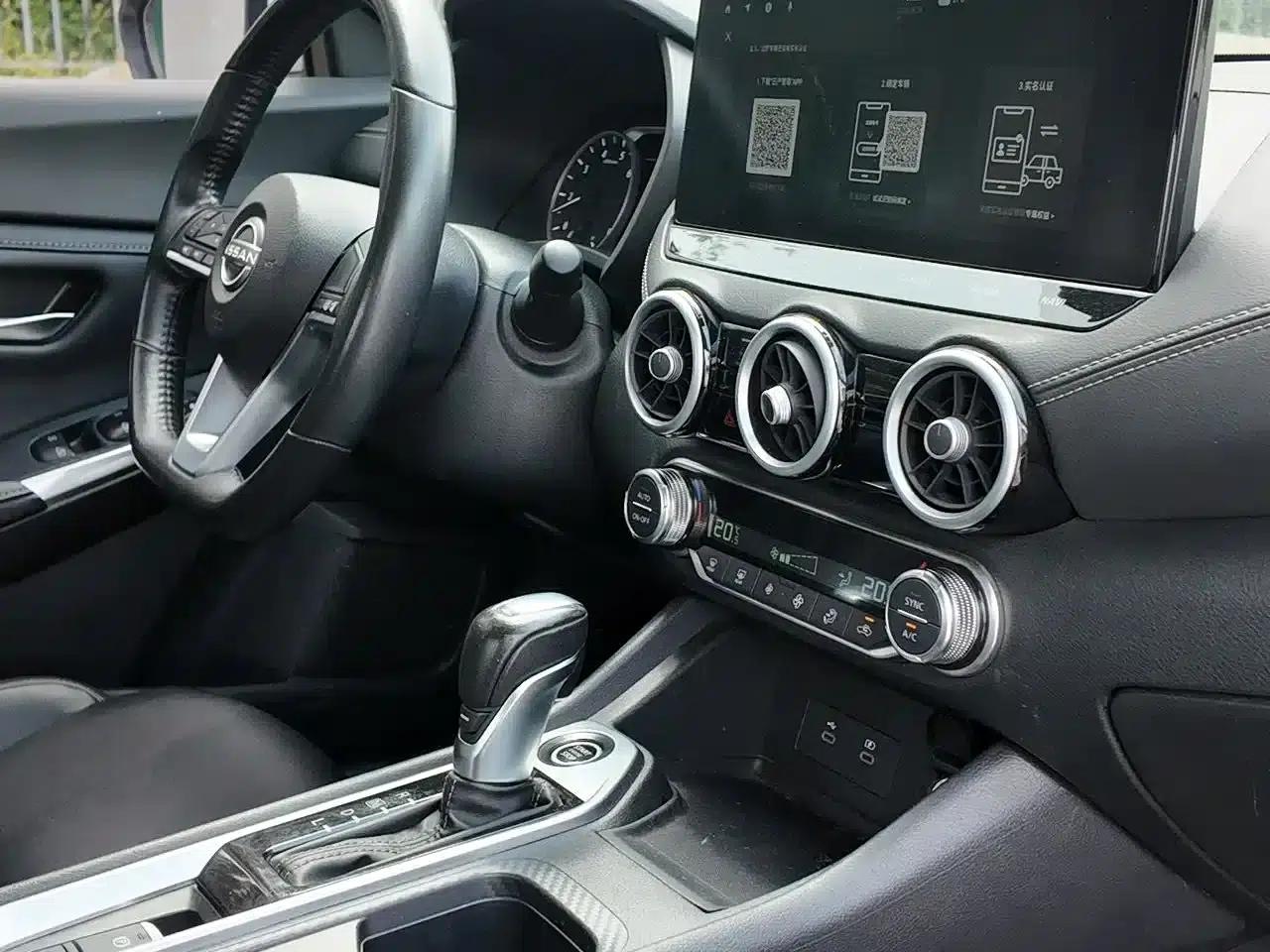 Nissan Sylphy 2023 1.6L CVT Enjoy Edition — миниатюра 14