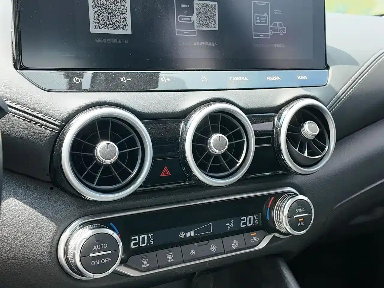 Nissan Sylphy 2023 1.6L CVT Enjoy Edition — миниатюра 10
