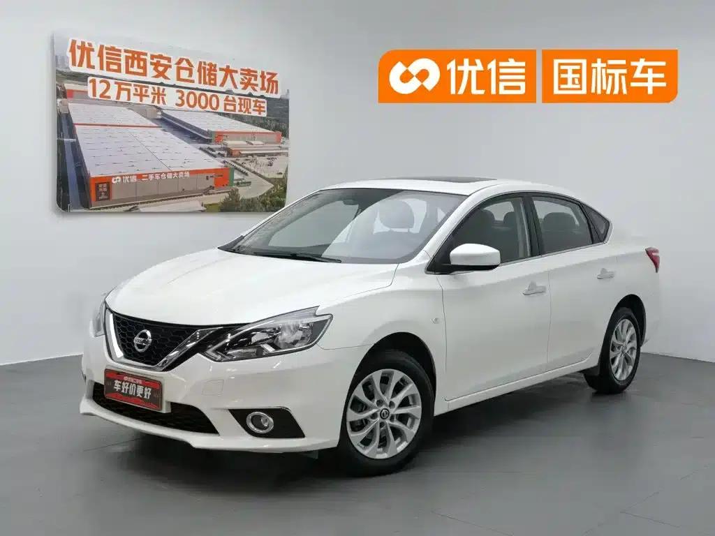 Nissan Sylphy 2022 Classic 1.6XL CVT Luxury Edition — миниатюра 1