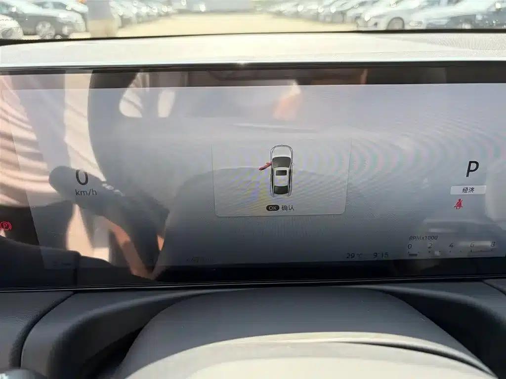 Nissan Sylphy 2026 1.6L CVT Flagship Edition — миниатюра 15