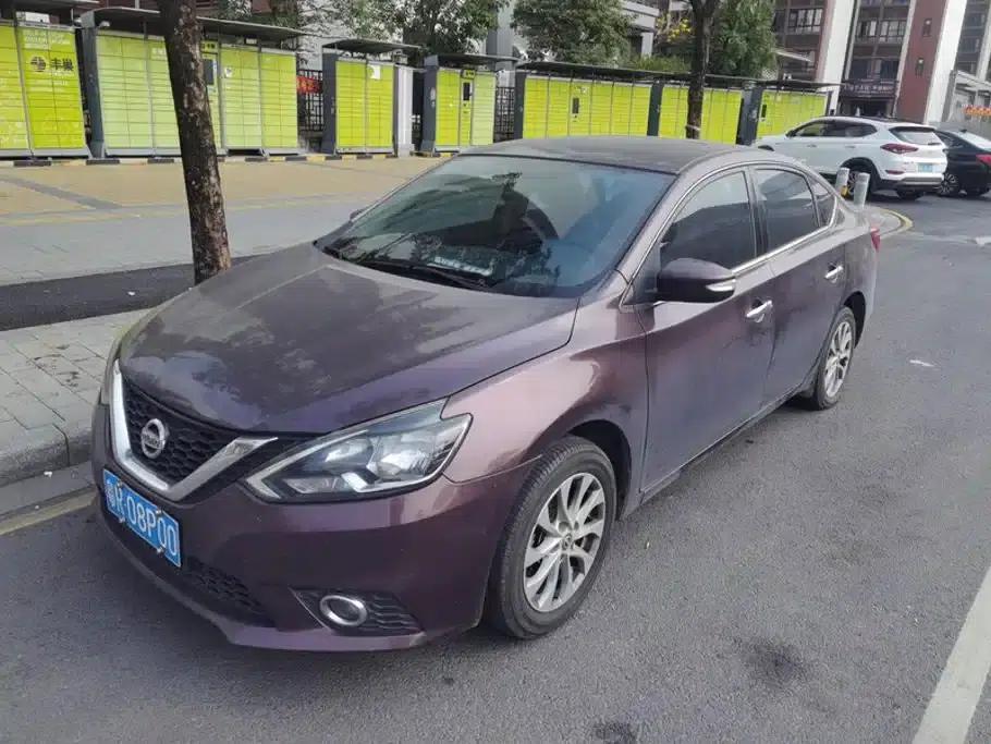 Nissan Sylphy 2016 1.6XL CVT Luxury Edition — миниатюра 1
