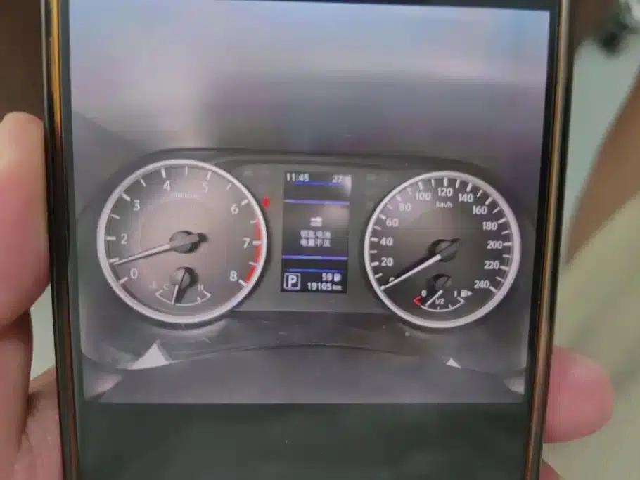 Nissan Sylphy 2022 1.6L XL CVT Enjoy Edition — миниатюра 14