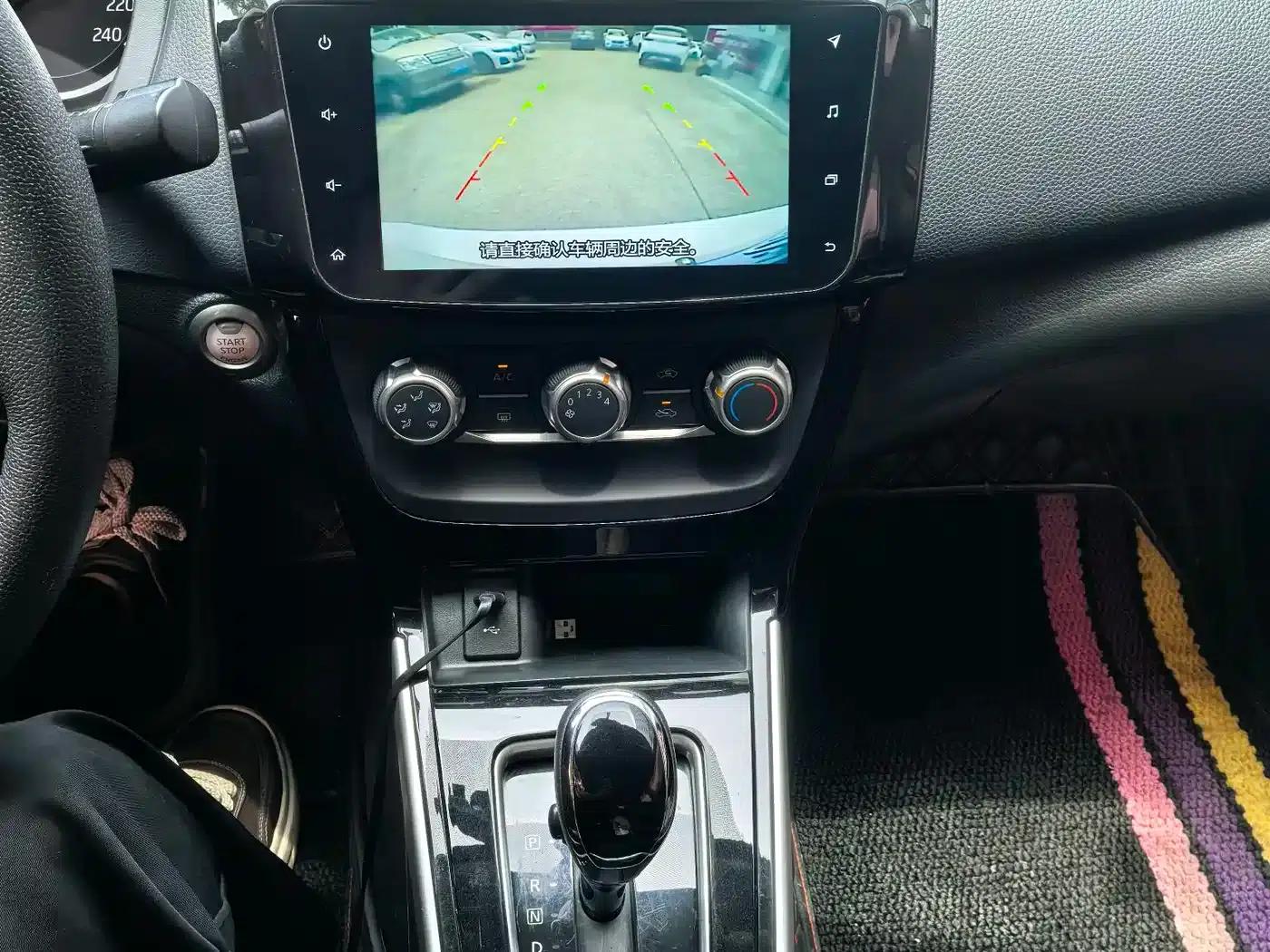 Nissan Sylphy 2019 1.6XV CVT Smart Connect Premium Edition (China VI Emission Standard) — миниатюра 8