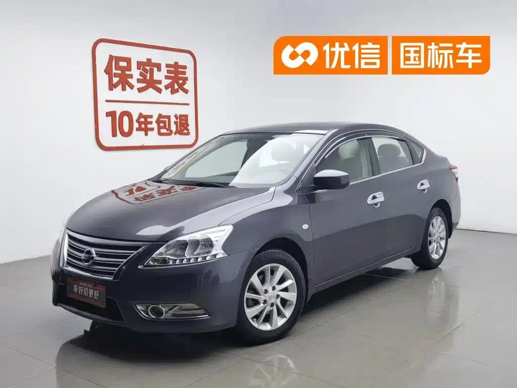 Nissan Sylphy 2012 1.6XL CVT Luxury Edition — миниатюра 1