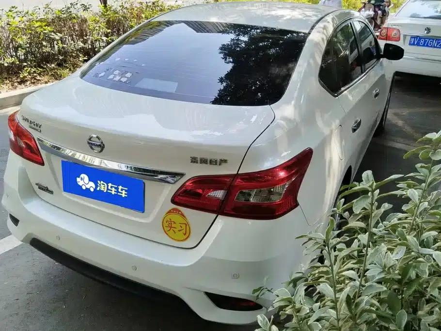 Nissan Sylphy 2022 Classic 1.6XE CVT Comfort Edition — миниатюра 3