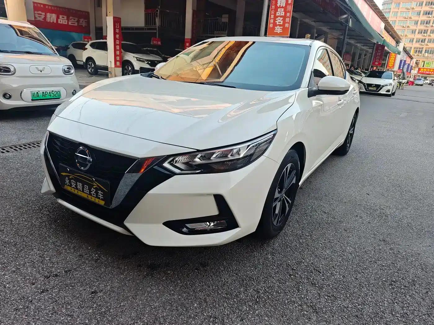 Nissan Sylphy 2022 1.6L XL CVT Enjoy Edition — миниатюра 1