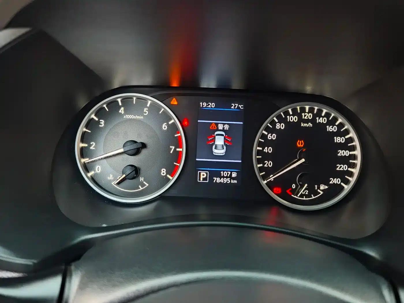 Nissan Sylphy 2022 1.6L XL CVT Enjoy Edition — миниатюра 17