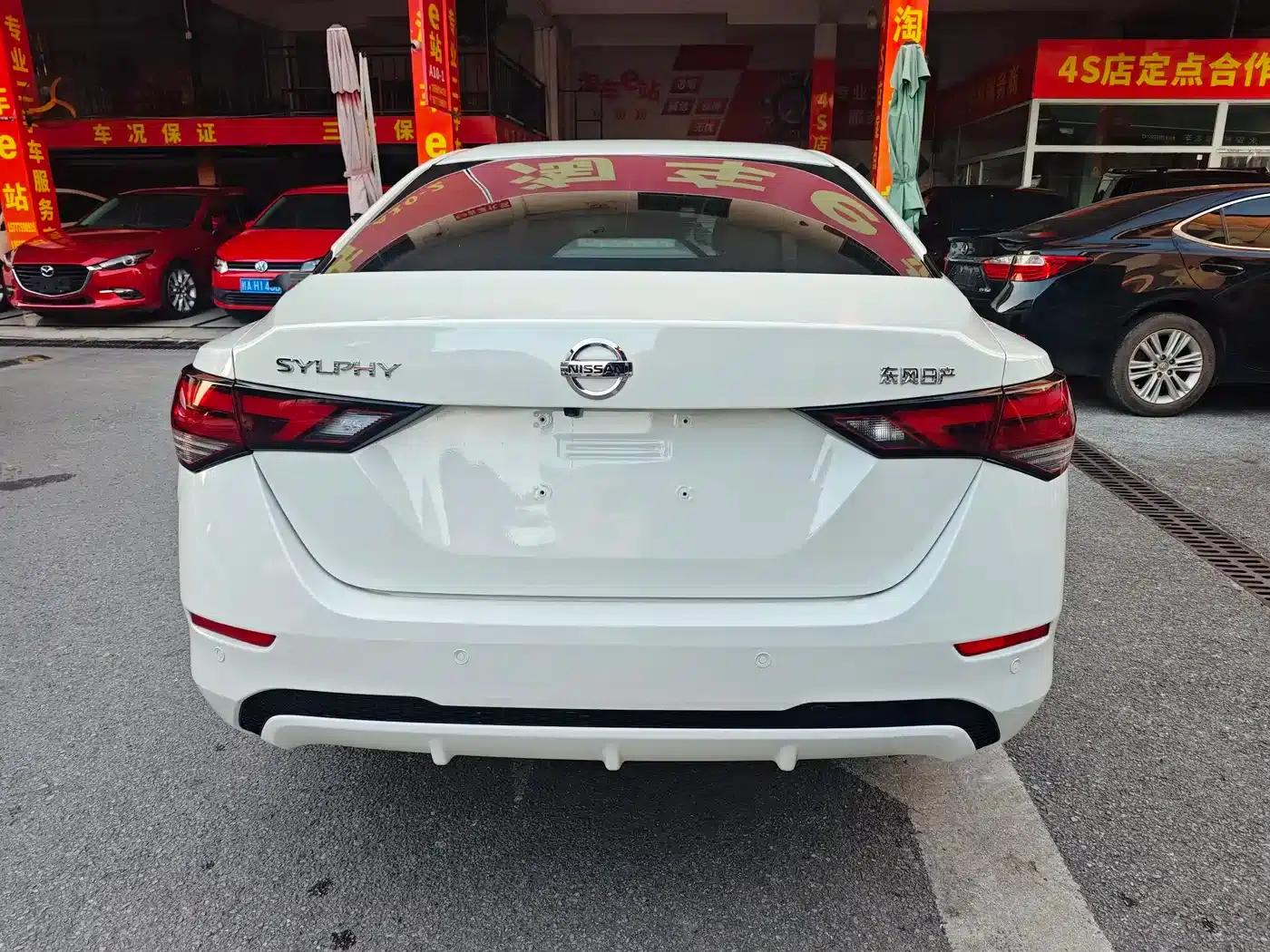 Nissan Sylphy 2022 1.6L XL CVT Enjoy Edition — миниатюра 5
