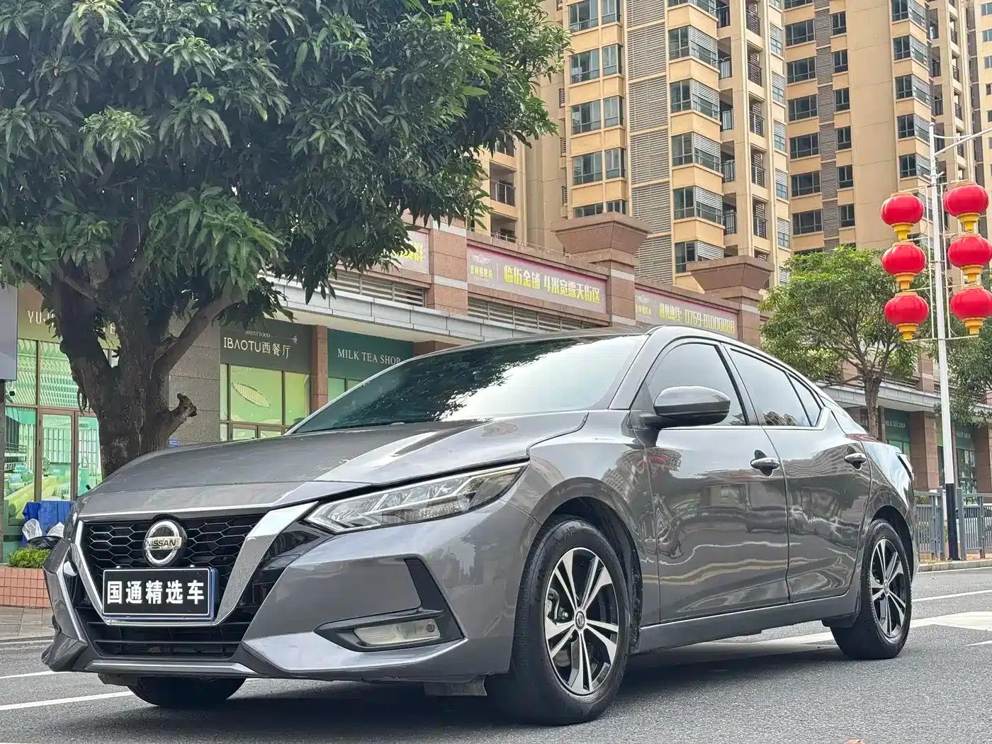 Nissan Sylphy 2022 1.6L XL CVT Enjoy Edition — миниатюра 1