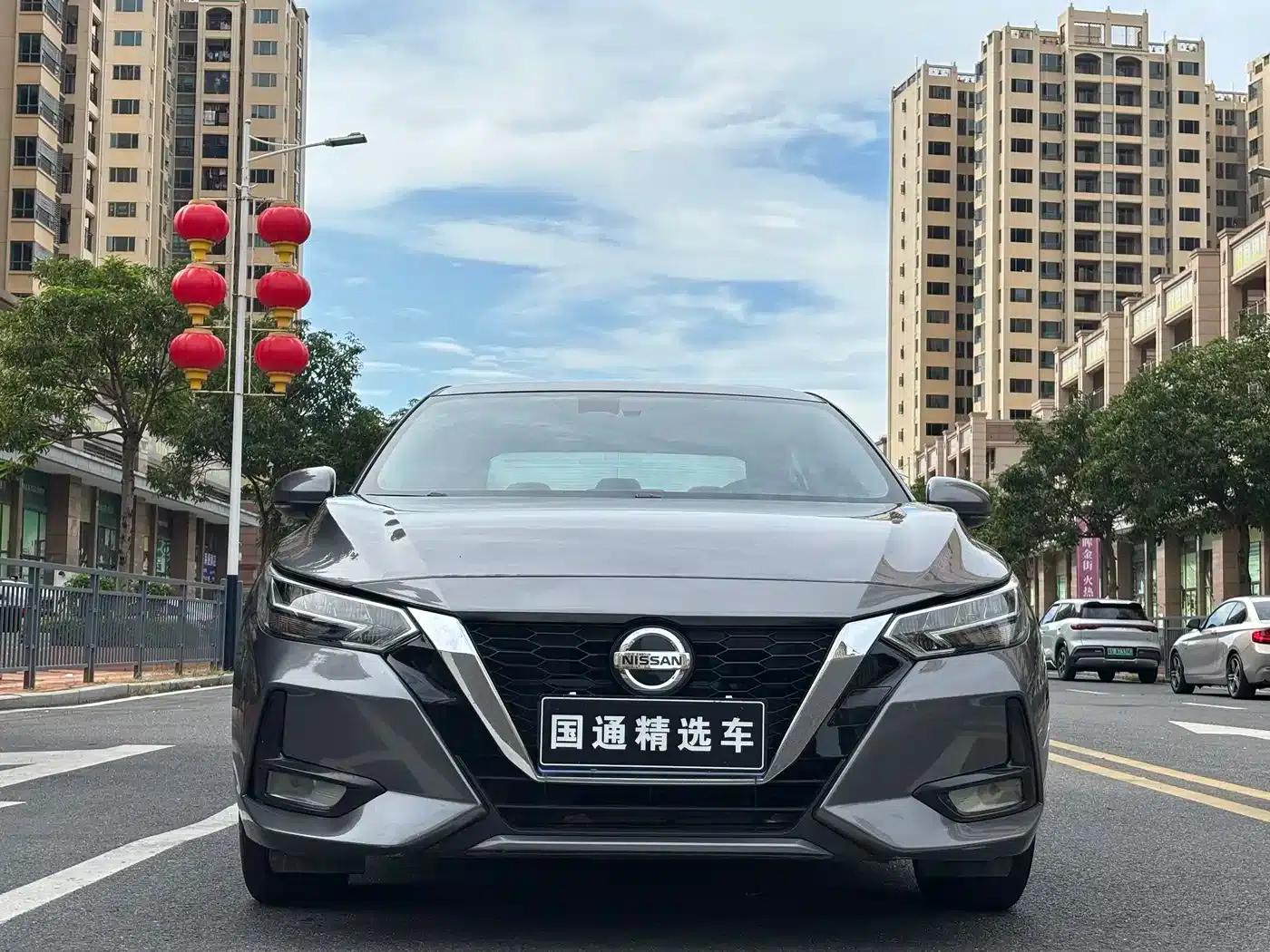 Nissan Sylphy 2022 1.6L XL CVT Enjoy Edition — миниатюра 2