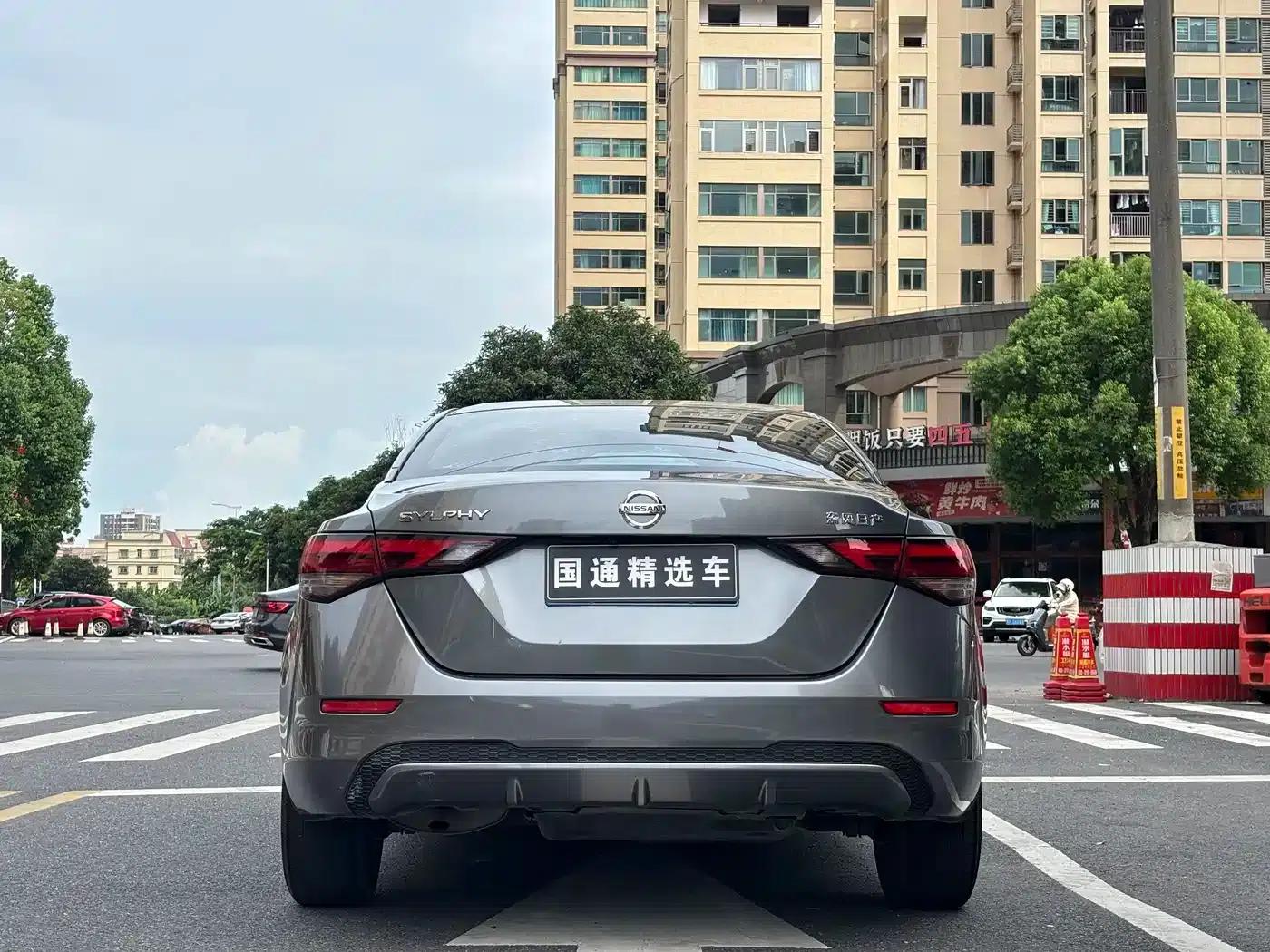 Nissan Sylphy 2022 1.6L XL CVT Enjoy Edition — миниатюра 5