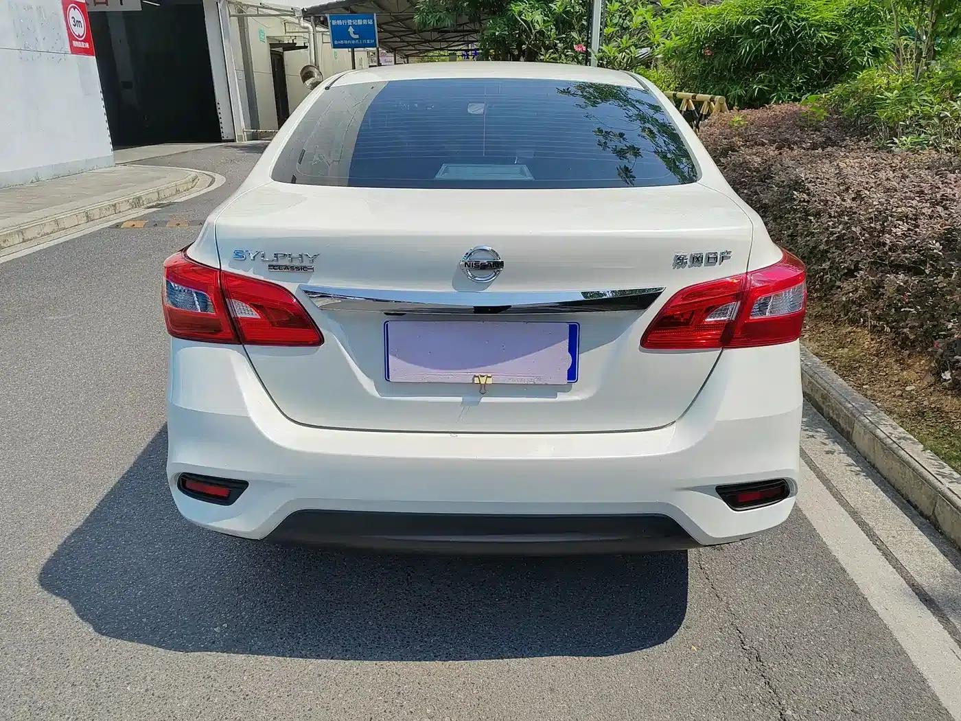 Nissan Sylphy 2021 Classic 1.6XL CVT Luxury Edition — миниатюра 3