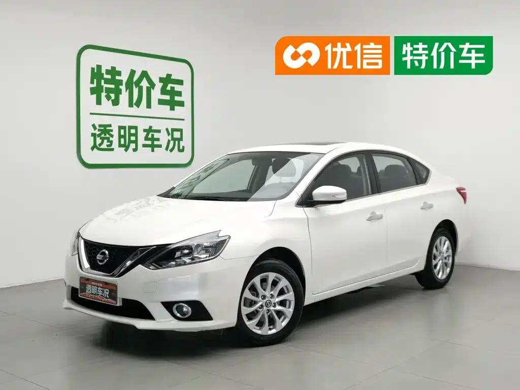Nissan Sylphy 2016 1.6XL Manual Deluxe Edition — миниатюра 1