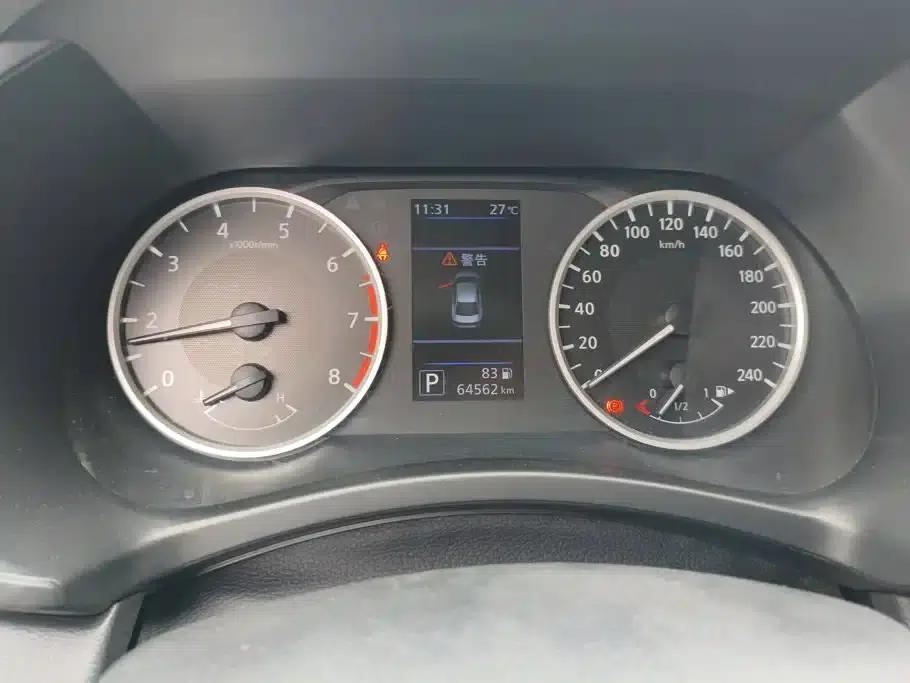 Nissan Sylphy 2022 1.6L XL CVT Enjoy Edition — миниатюра 14