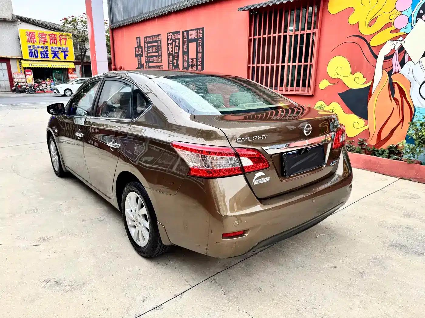Nissan Sylphy 2014 1.6XV CVT Premium Edition — миниатюра 8