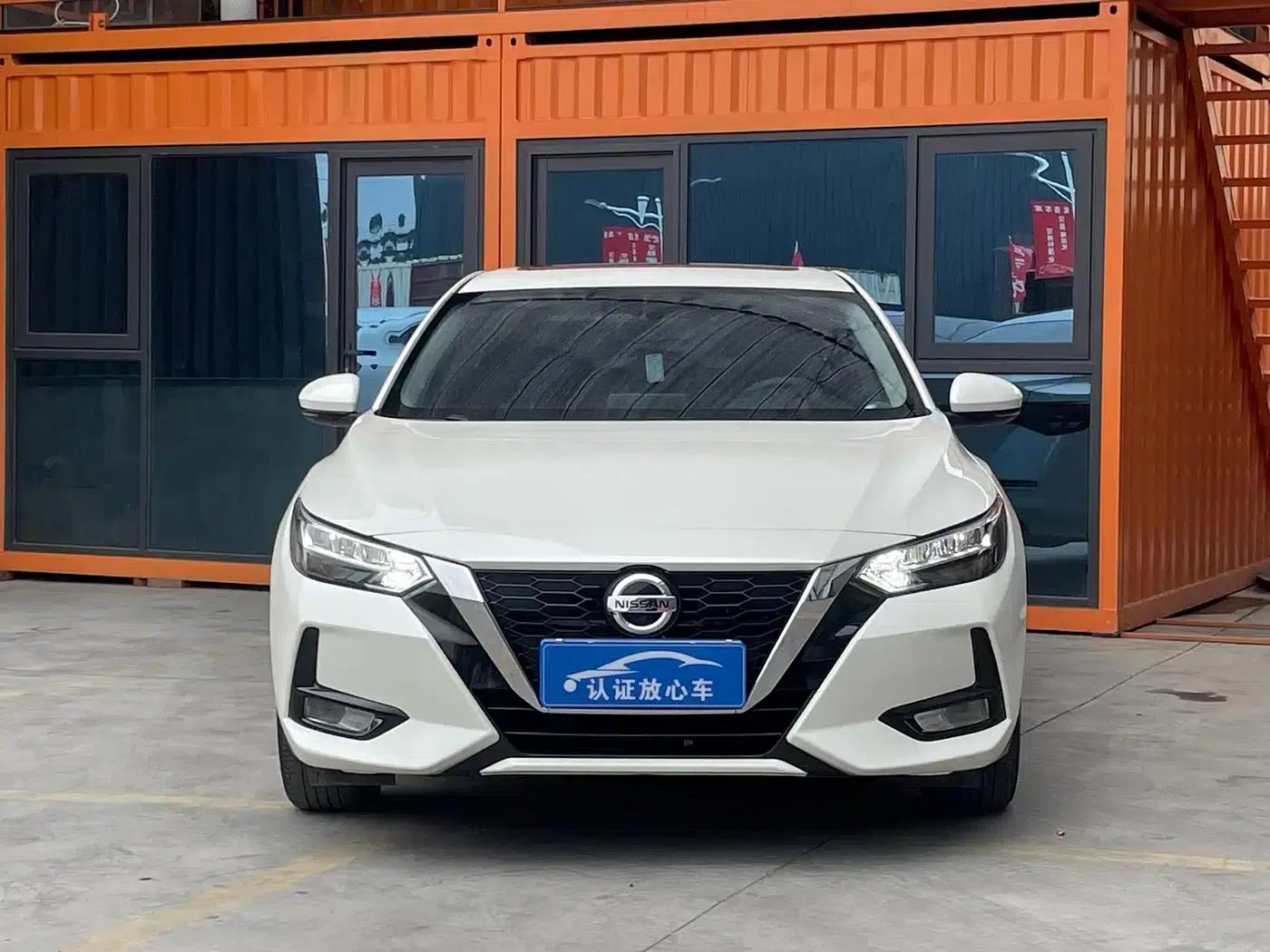 Nissan Sylphy 2022 1.6L XL CVT Enjoy Edition — миниатюра 2