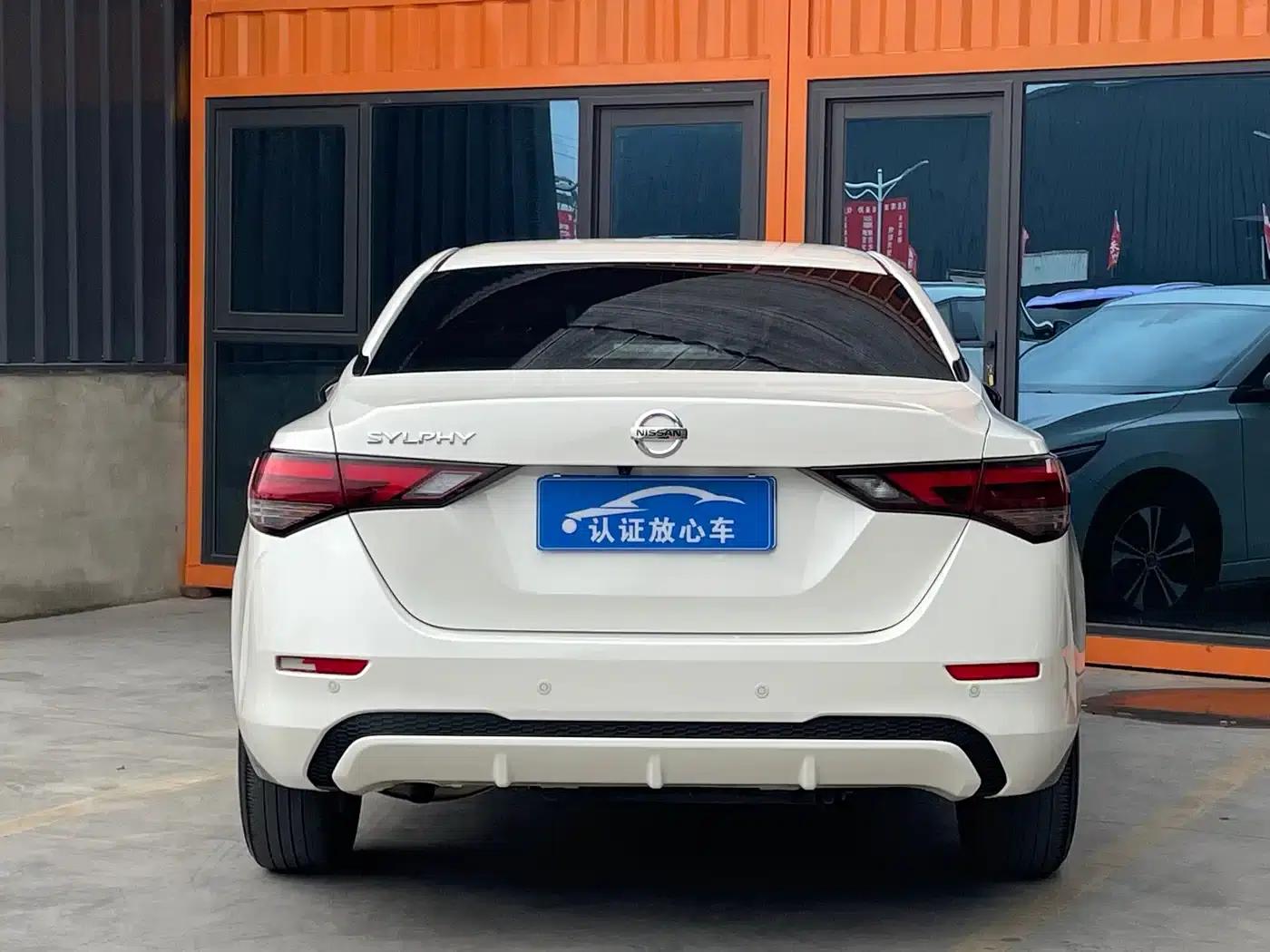 Nissan Sylphy 2022 1.6L XL CVT Enjoy Edition — миниатюра 17