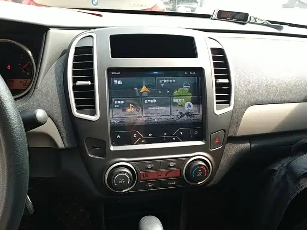 Nissan Sylphy 2019 Classic 1.6XE+ CVT Intelligent Leading Edition — миниатюра 13