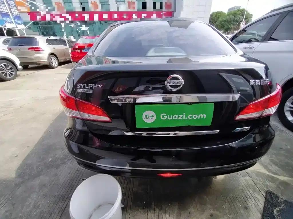 Nissan Sylphy 2019 Classic 1.6XE+ CVT Intelligent Leading Edition — миниатюра 6
