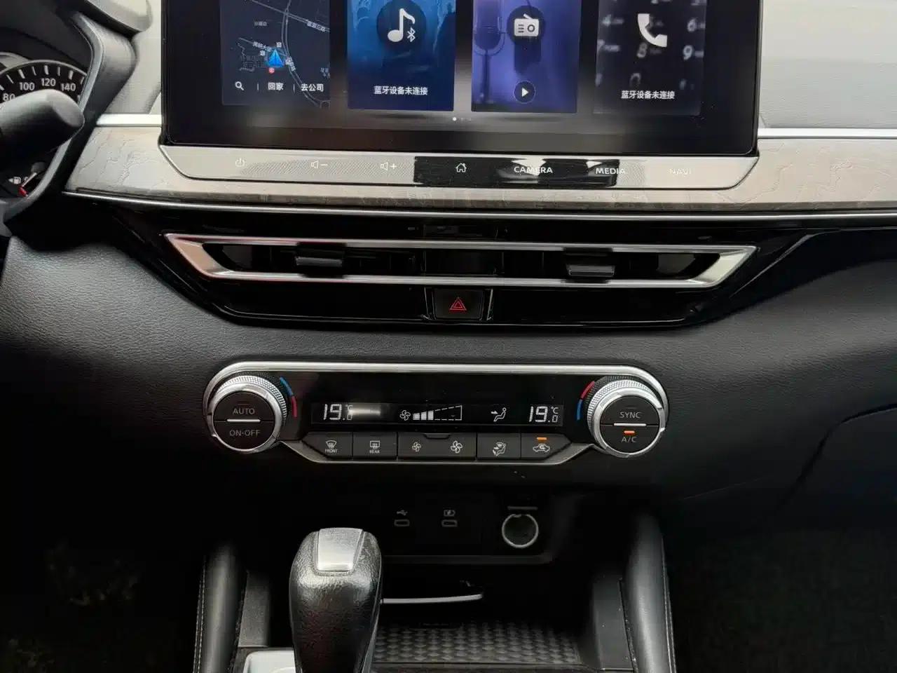 Teana 2022 2.0L XL-TLS Enjoy Edition — миниатюра 6