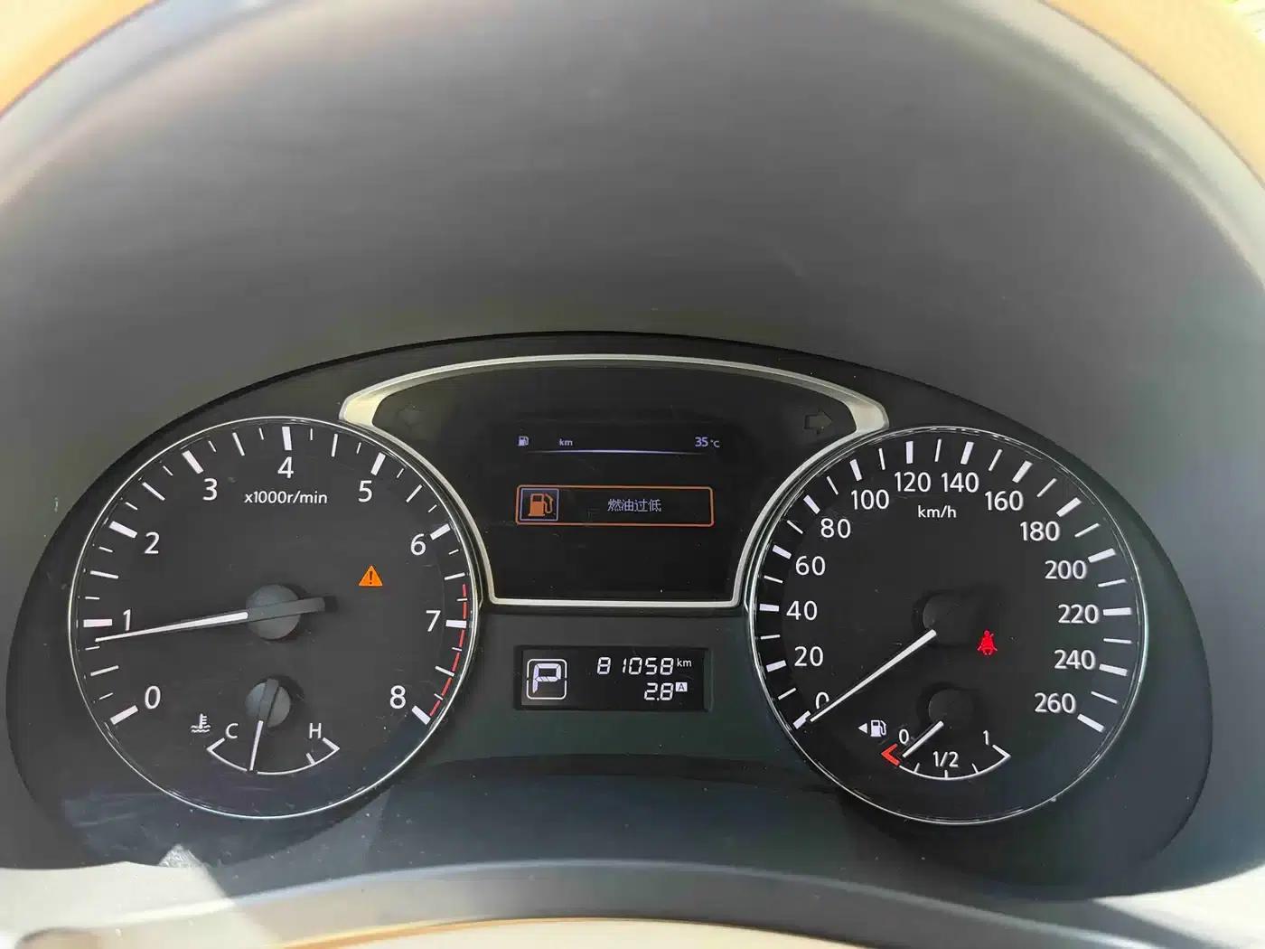 Teana 2016 2.0L XE Fashion Edition — миниатюра 10
