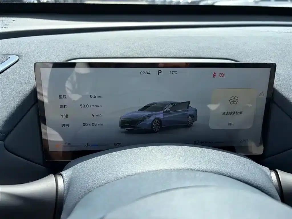 Teana 2026 HarmonyOS Cockpit 2.0T Flagship Edition — миниатюра 17