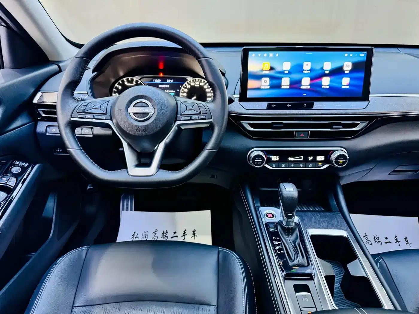 Teana 2022 2.0L XL-TLS Enjoy Edition — миниатюра 11