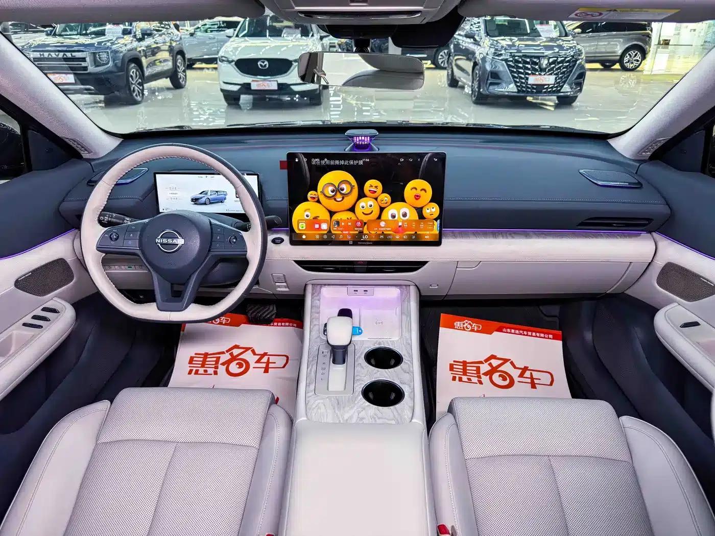 Teana 2026 HarmonyOS Cockpit 2.0T Flagship Edition — миниатюра 12