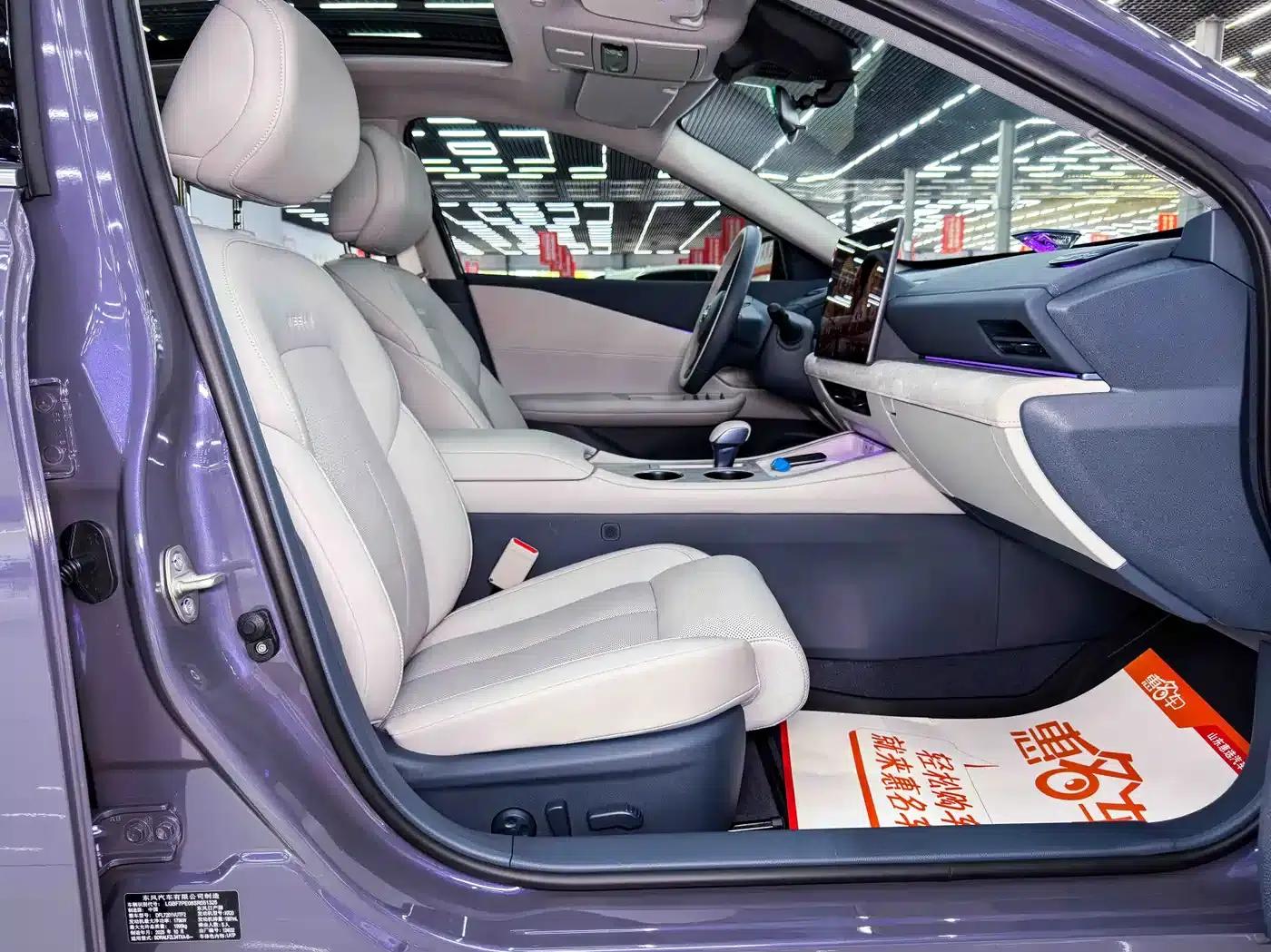 Teana 2026 HarmonyOS Cockpit 2.0T Flagship Edition — миниатюра 15