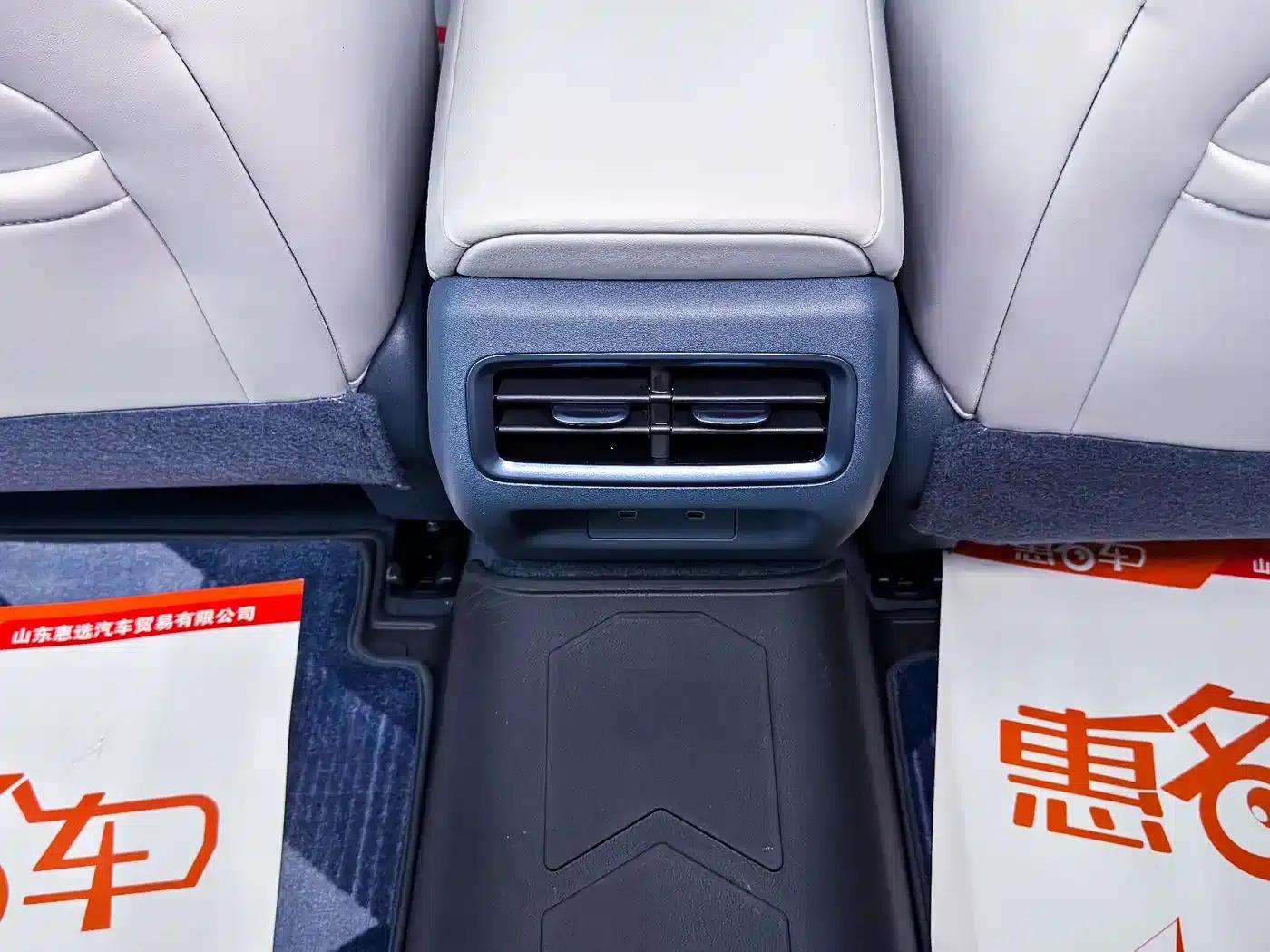 Teana 2026 HarmonyOS Cockpit 2.0T Flagship Edition — миниатюра 18