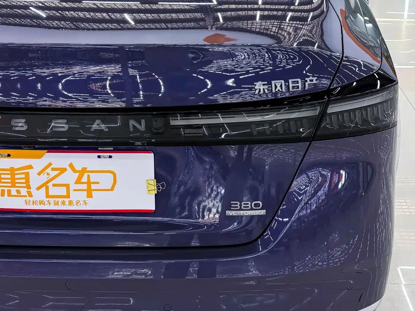 Teana 2026 HarmonyOS Cockpit 2.0T Flagship Edition — миниатюра 21
